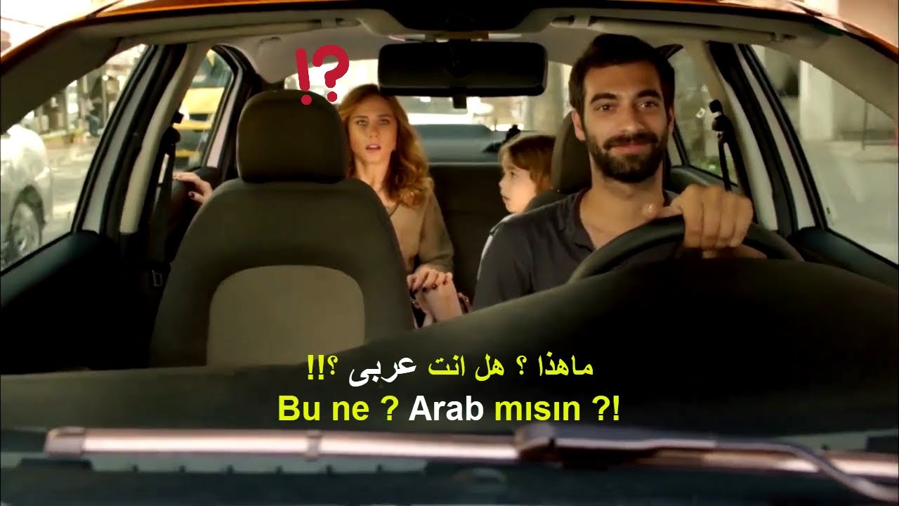 تعلم التركيه من المسلسلات -تكلم مثل الأتراك تماما بلغة الشارع 3