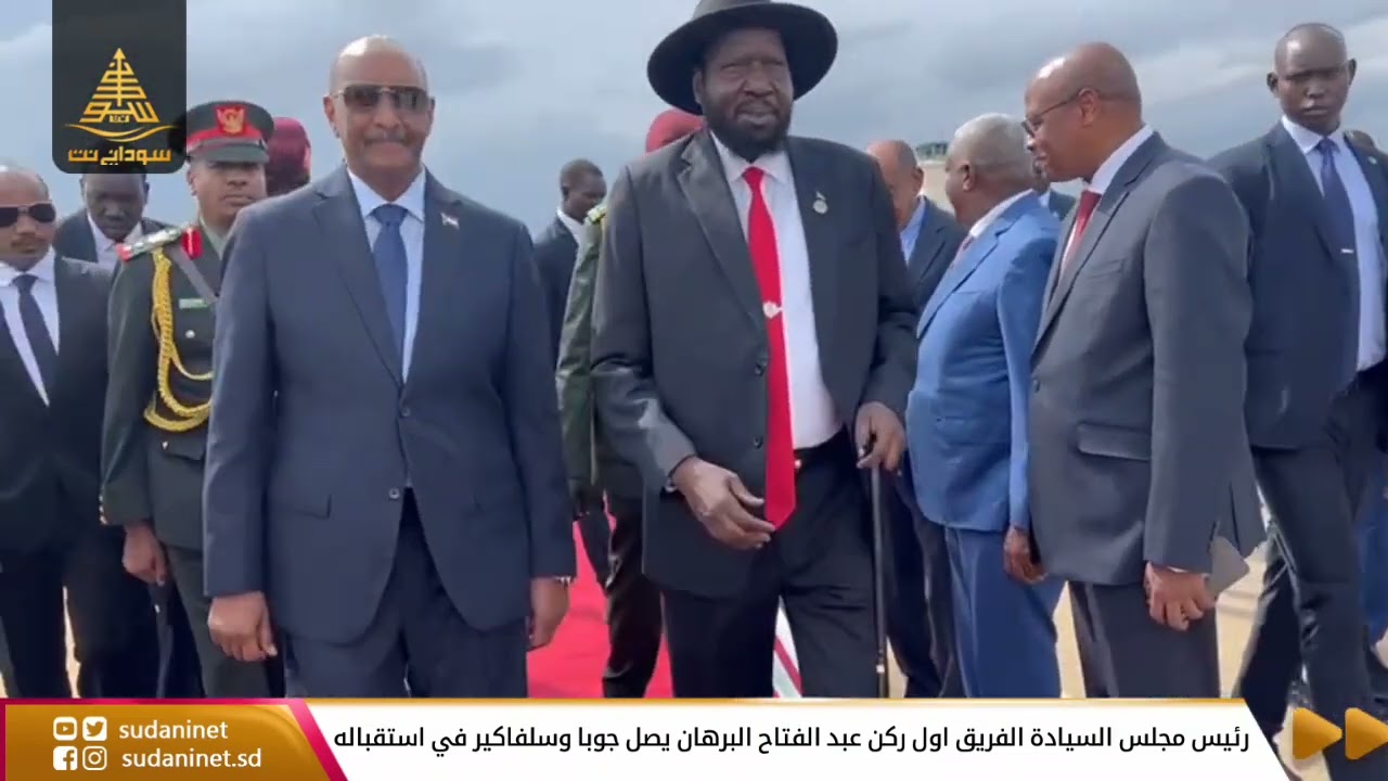 رئيس مجلس السيادة الفريق اول ركن عبد الفتاح البرهان يصل جوبا وسلفاكير في استقباله