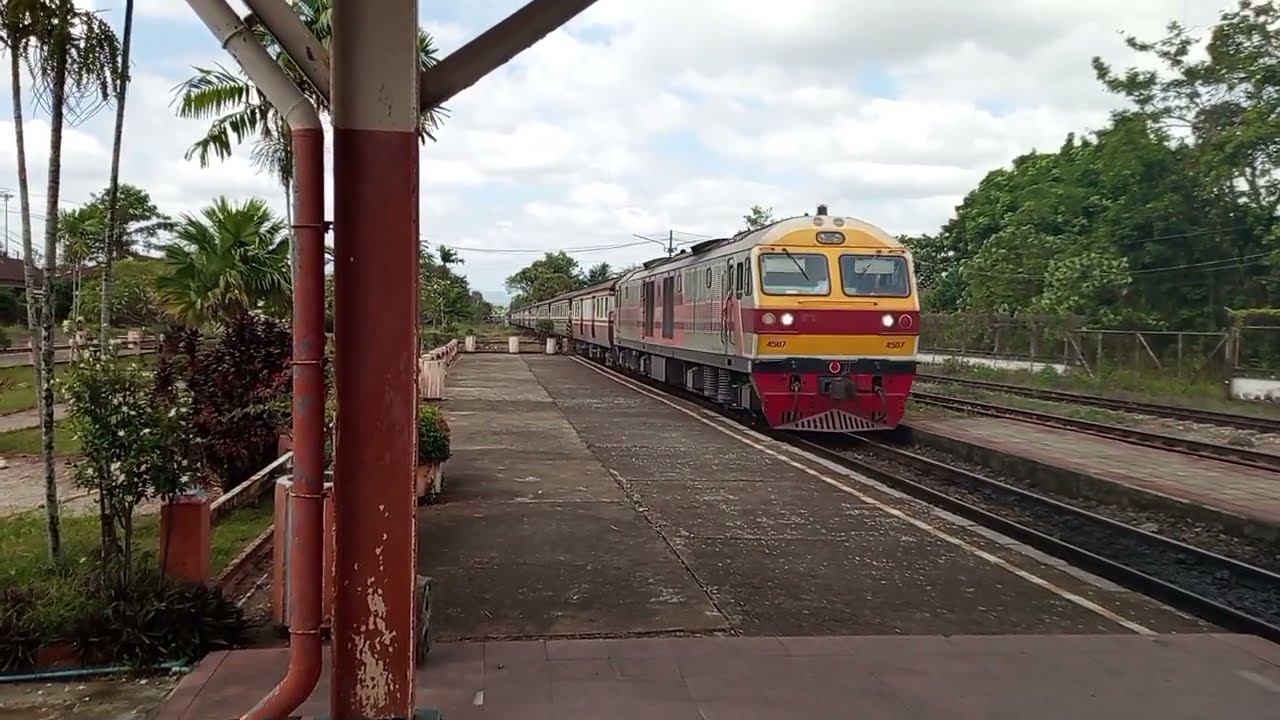 รถไฟออนทัวร์ channel 