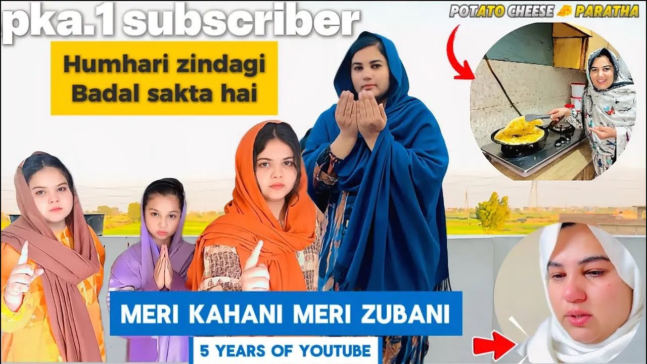 Apka 1 subscribers humhari zindagi badal sakta hai🙏🏻🤲🏻#saharilyas786 