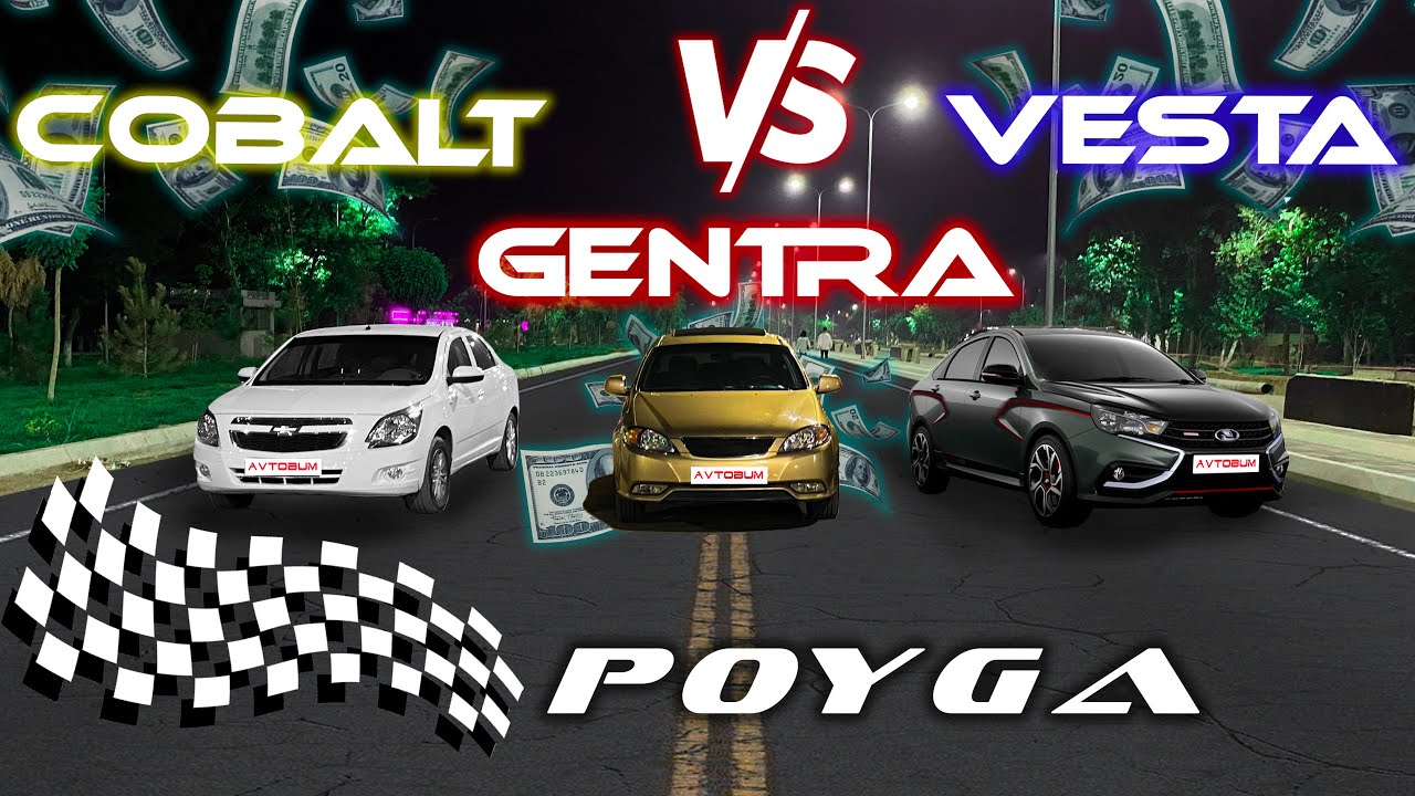 Lada Vesta AT  Chevrolet Lacetti Jentra LTZ Chevrolet Cobalt LTZ! qaysi biri zor? Poyga Drag Racing