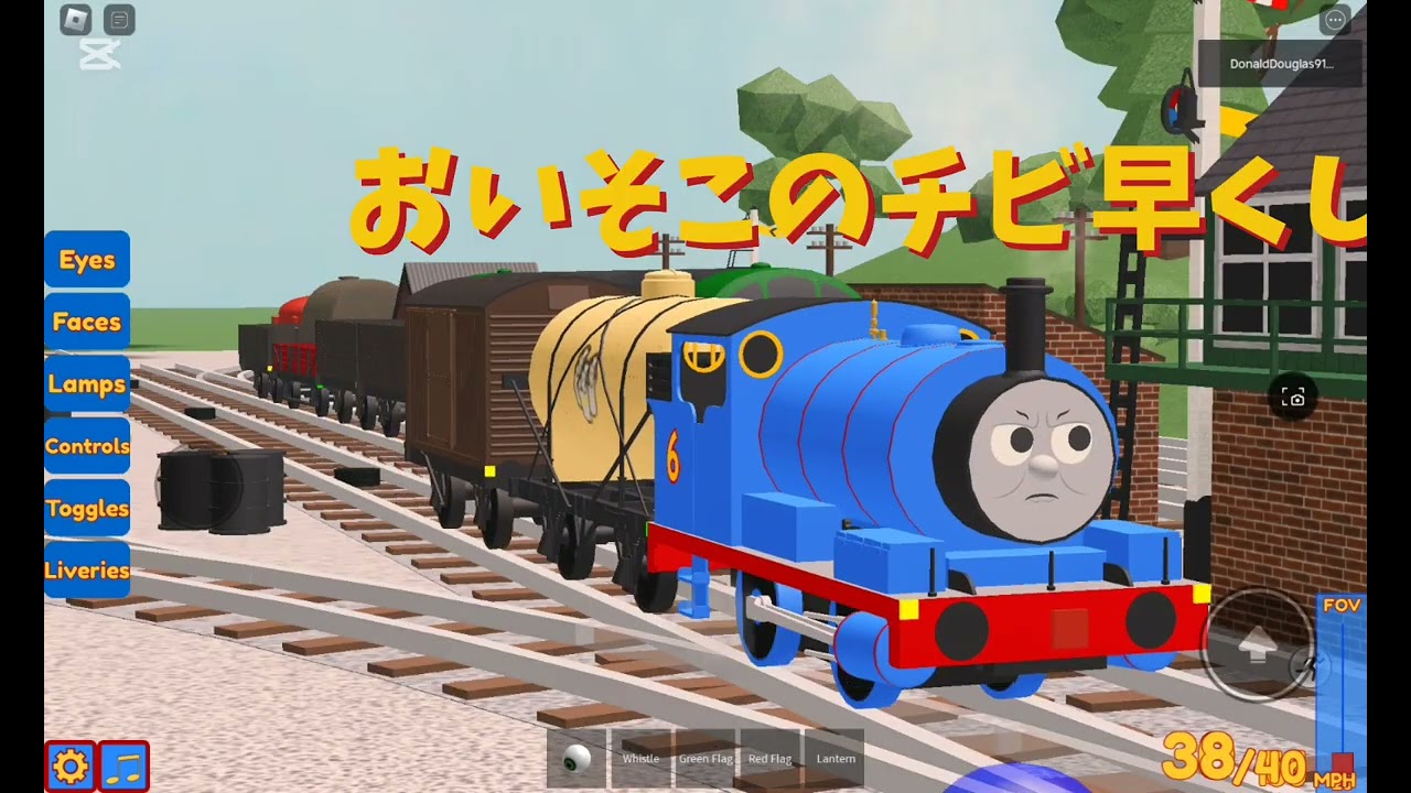 【パイロット版】まぬけなディーゼル機関車