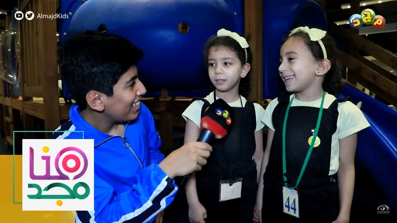 هنا مجد | تغطية لفعاليات روائع المكتبات المقدمة للأطفال 🤸‍♂️🤹‍♂️