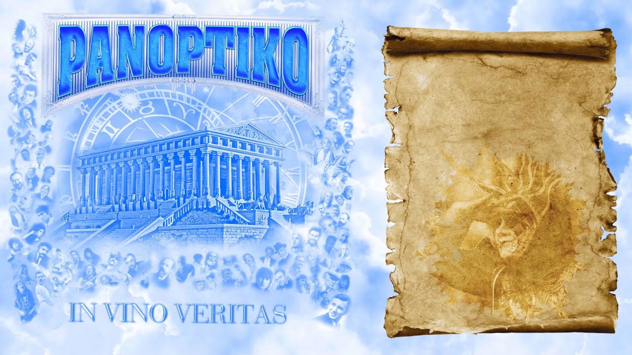 PANOPTIKO  