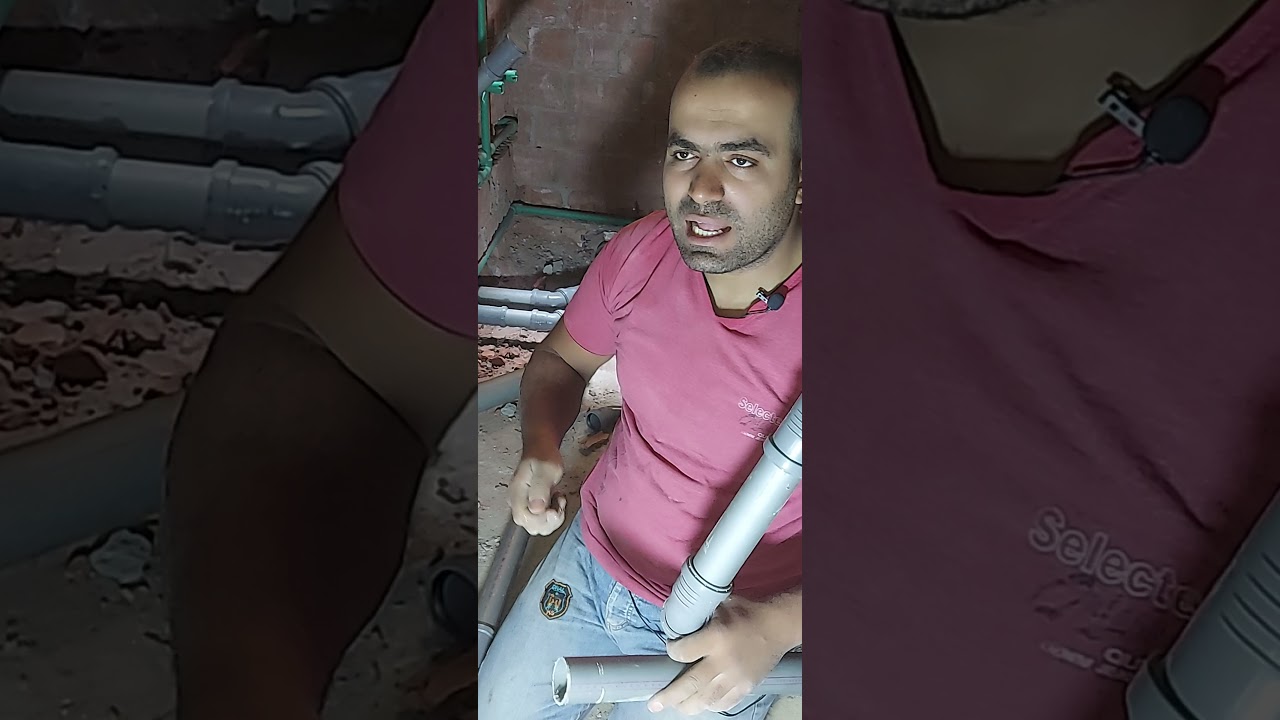 ازاي اعمل صرف مطبخ ؟؟؟؟؟ ؟ااى اخد زاويه 45° ؟؟؟؟#سباك_شاطر #سباكه_حديثة #ابوعلى #البيت_الحديث