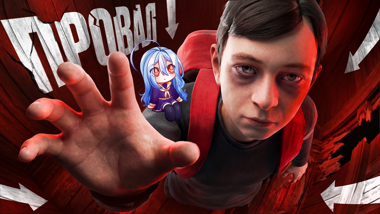 📉Как Schoolboy Runaway Потеряла 98% Игроков?