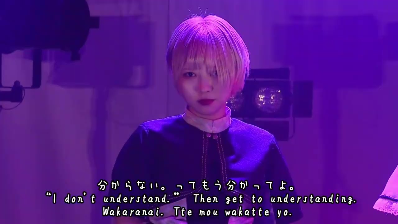 RILISREVERSE - Kizu no Oto (Live Subtitles)