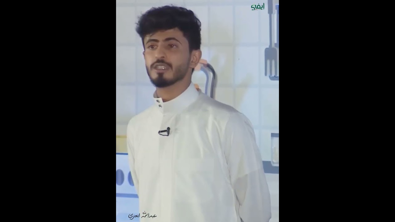 كلمات لـ أخت عبدالله العنزي