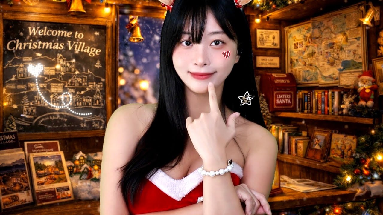A Quiet Christmas Village Guide Station🎄 ASMR
