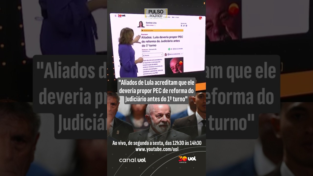 Aliados de Lula acreditam que ele deveria propor PEC de reforma do Judici&aacute;rio antes do 1&ordm; turno