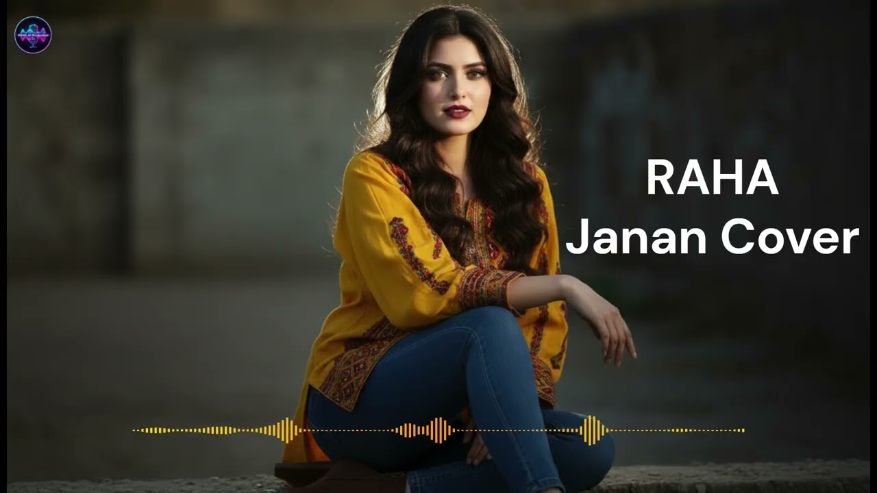 TikTok Viral Pashto Song 5.5M views👉Please Subscribe&Support❤️#tiktokpashto #pashtotiktok #pakistan