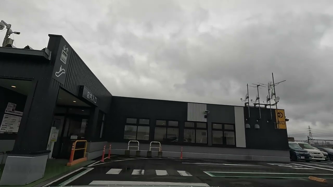 イオンタウン稲城長沼・駐車場