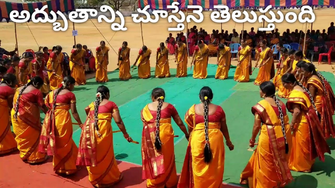 State level 1st Prize kolatam - Rudrampoor ,Kothagudem