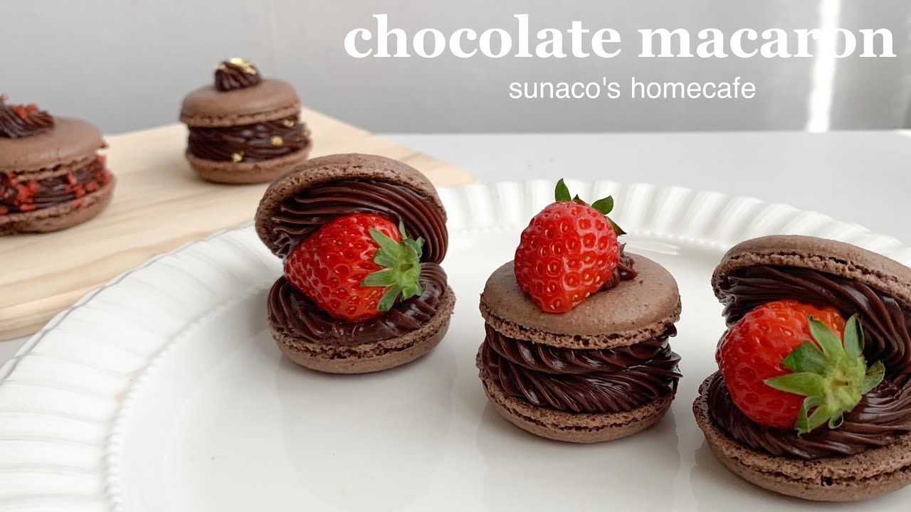 【遂に成功！】空洞なし、しっとり美味しいチョコレートマカロンの作り方🍫
