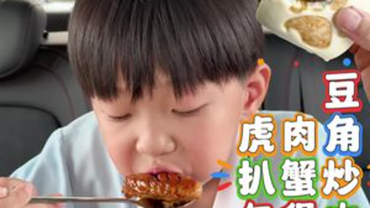 开学第一天的午餐都吃啥了～ #日常vlog #美食教程 #人类幼崽迷惑行为大赏 #抖音美食 #开学第一天