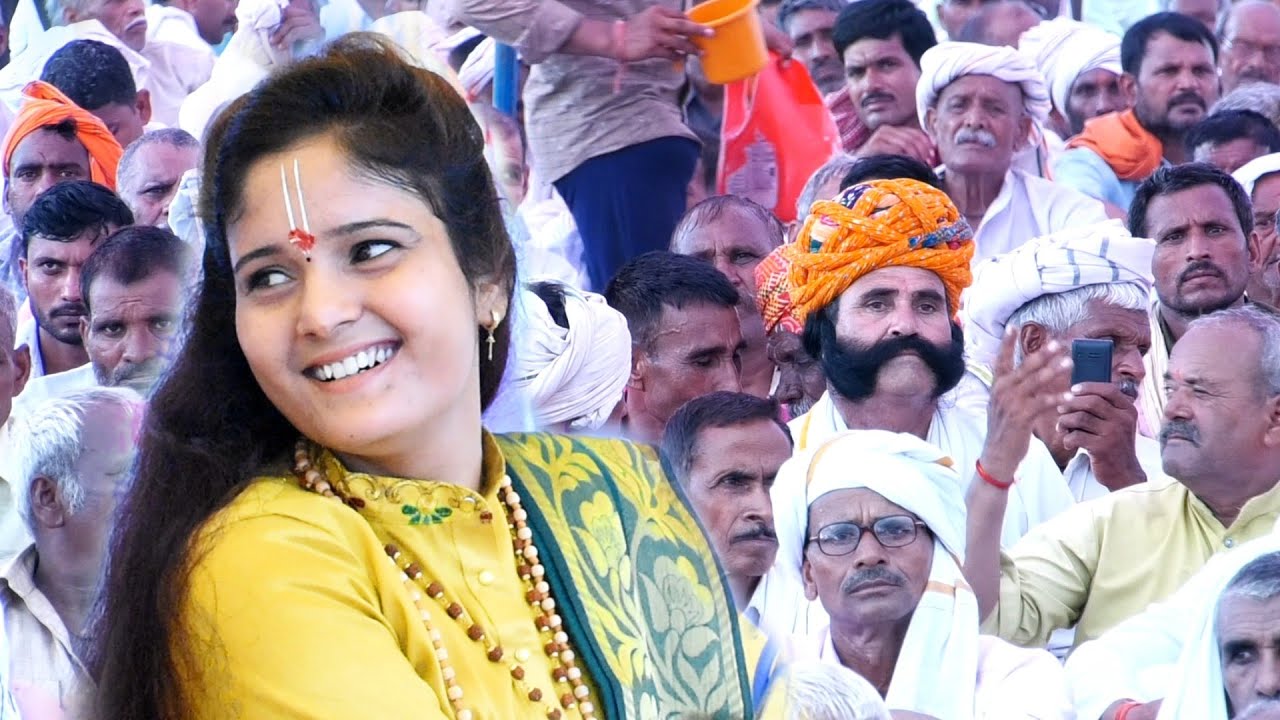 अखियाँ बिछा दूंगी में राम जब आयेगे // राम कृष्ण भक्त जरुर सुने // सबरी चरित्र // SADHANA BAGHEL JI