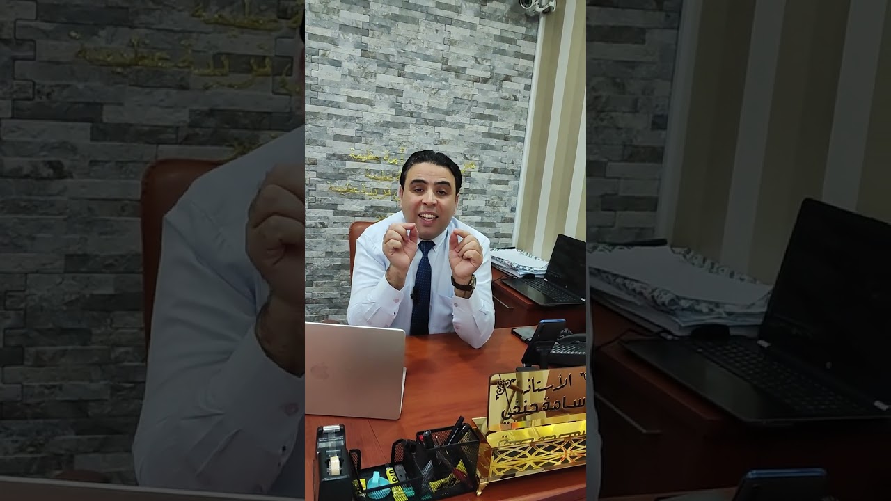 كيفية تسجيل الطلاب السوريين المغتربين في سورية، والأوارق المطلوبة وطرق التصديق والمعادلة.