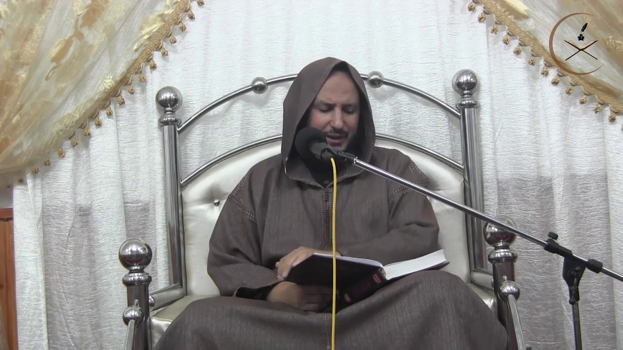 شرح ألفية ابن مالك رحمه الله  الدرس الأول