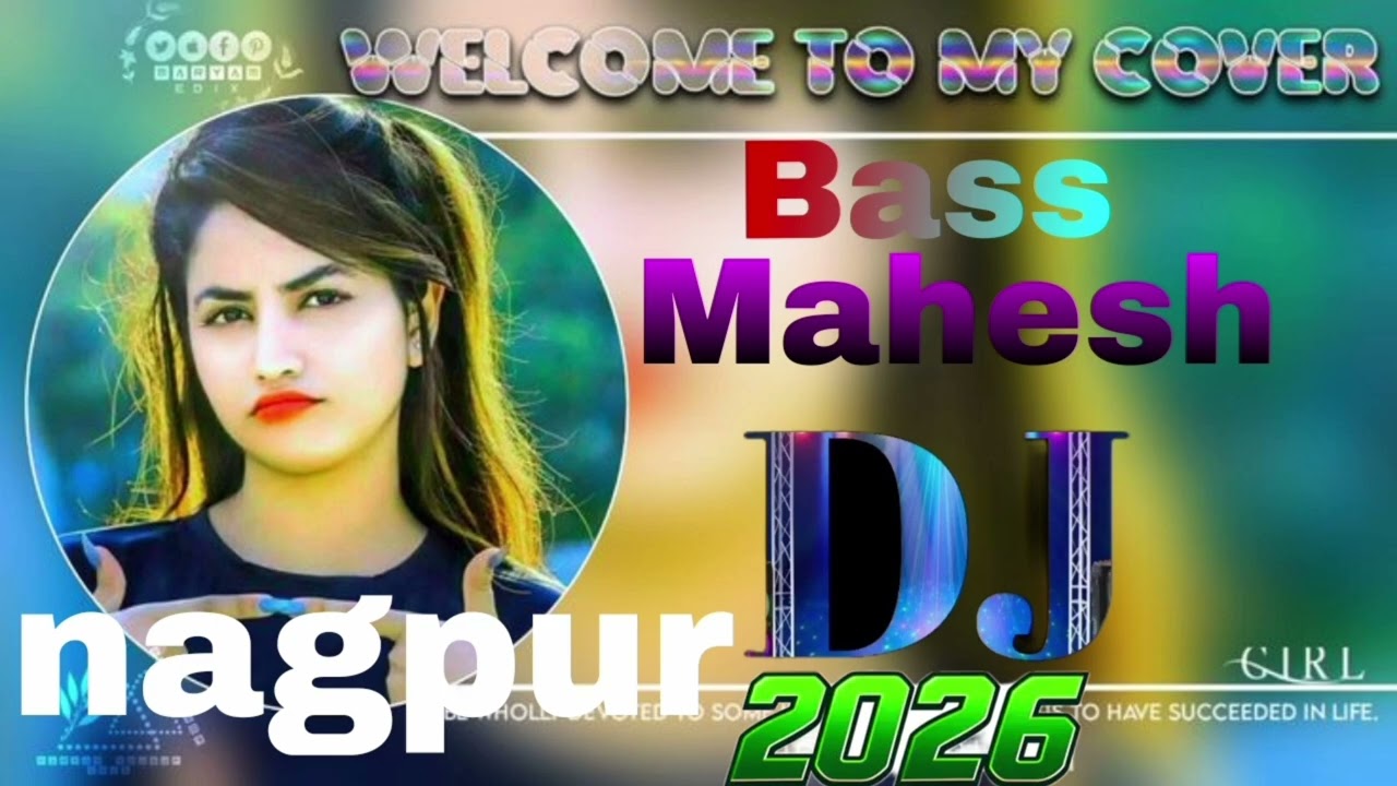 St..._Koya_koya_🏹🏹🔰🔰రాజస్థాన్_🔰🔰నాగపురి_డీజే_Nagapur_🔰🔰Dj_mahesh🎵🎵🎤🎤🏹🏹(48k)