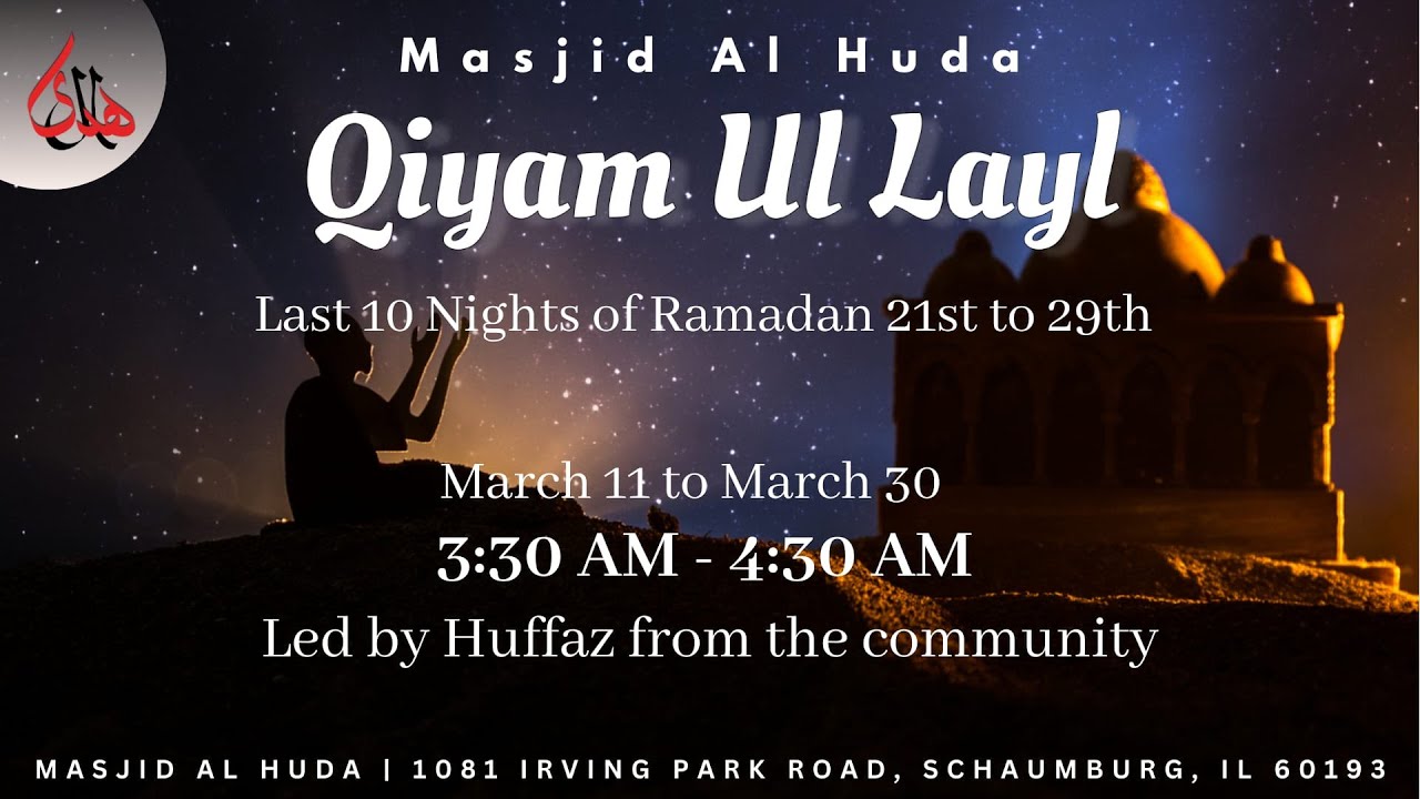 Ramadan 2026 (21st Night) - Qiyam-ul-Layl