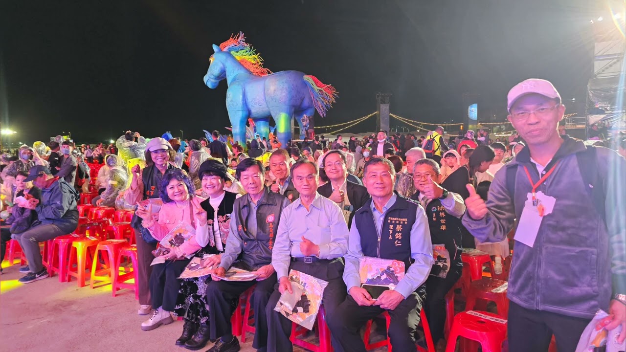 光耀台灣，點亮嘉義  2026台灣燈會在嘉義（3月2～6日導覽解說隨拍影像紀錄）
