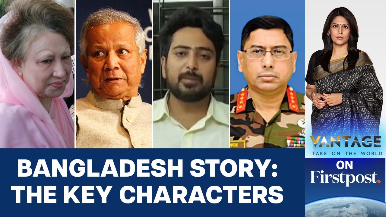 With Hasina Out, Who Will Rule Bangladesh? | Vantage with Palki Sharma