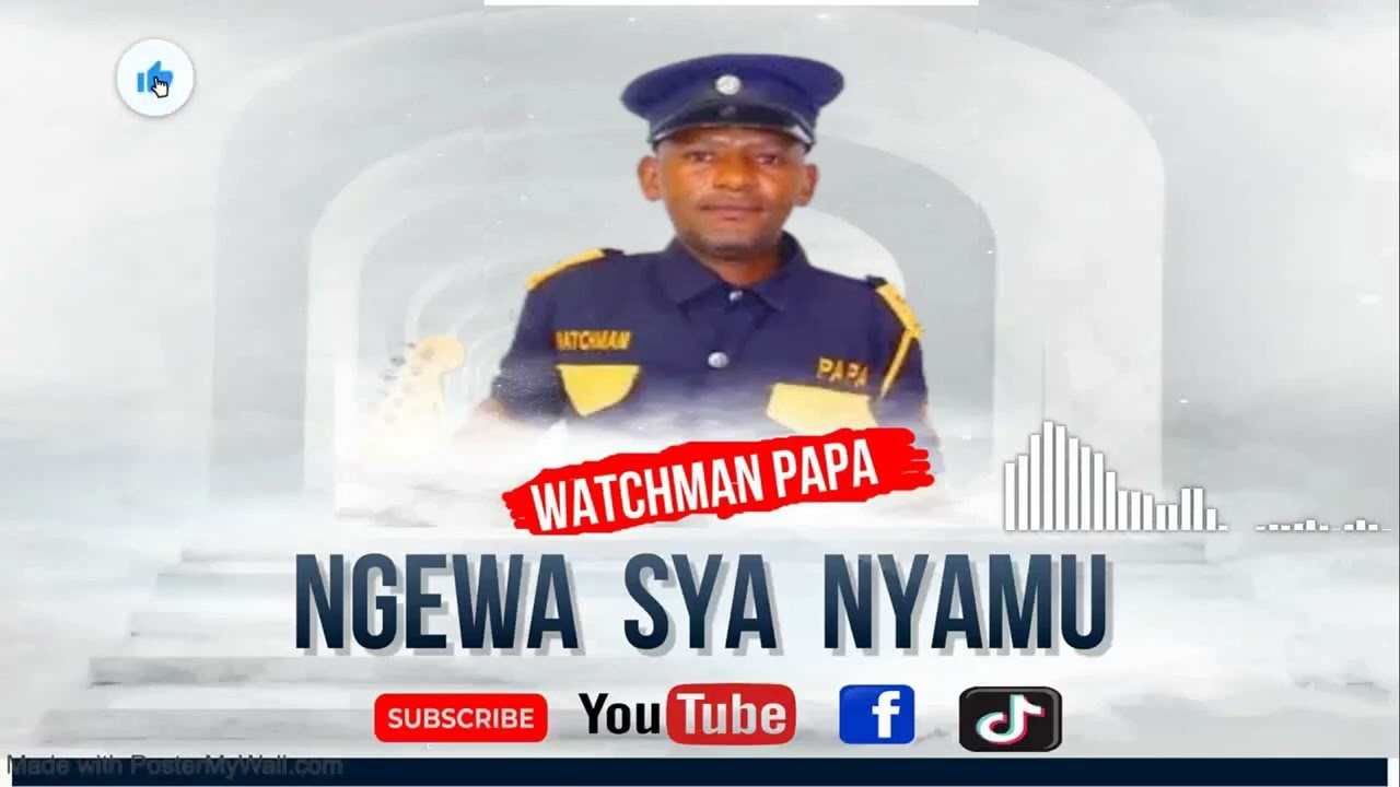 NGEWA  SYA  NYAMU  BY WATCHMAN  PAPA (OFFICIAL AUDIO)