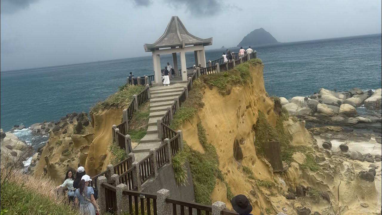 HEPING ISLAND PARK IN KEELUNG CITY, NEW TAIPEI TAIWAN |TAIWAN TOURIST SPOT