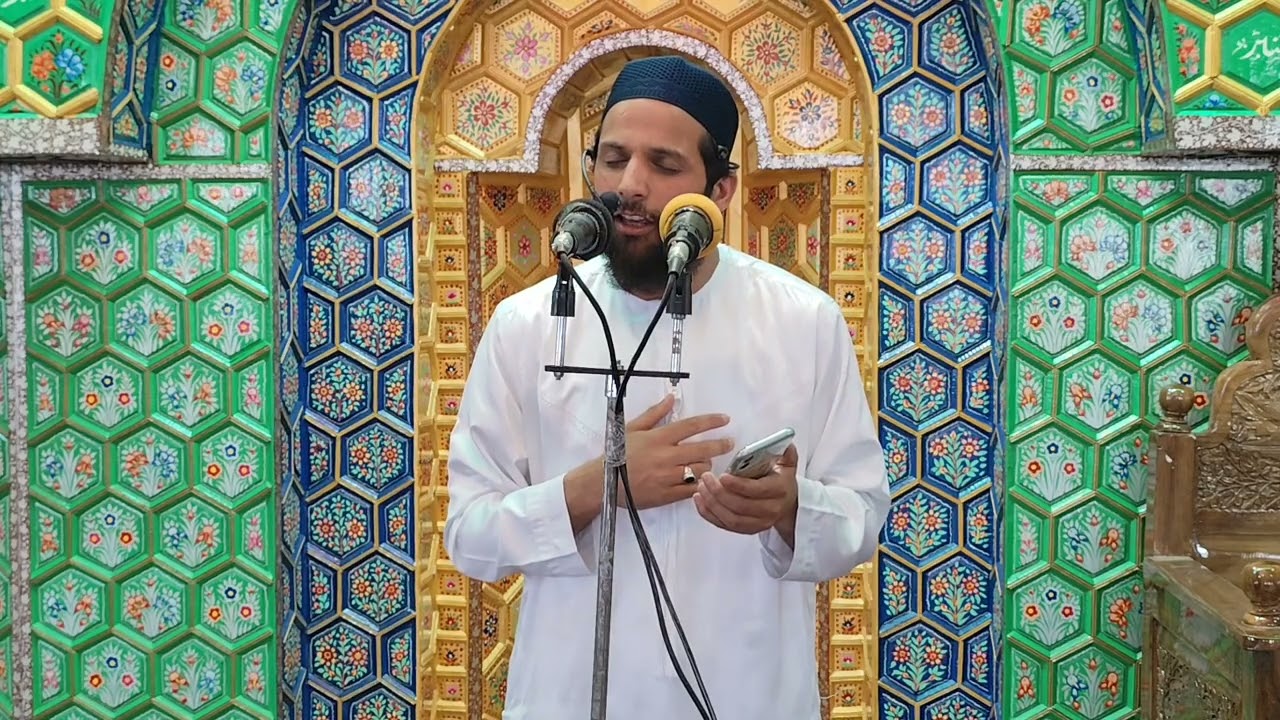 Kashmiri Naat Shareef Asun Gos Meah Dias Beautiful Voice Mohataram Mohammed Ashiq Hussain Heart touc