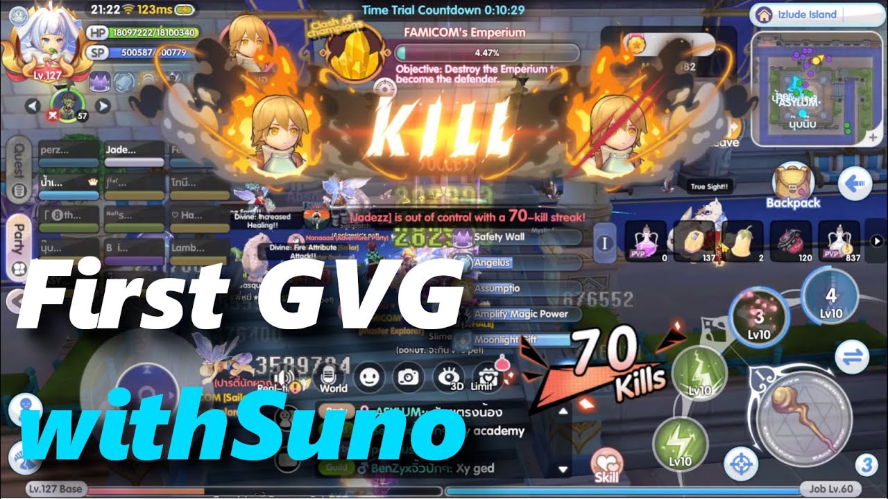 First GVG with Suno | rox | Ragnarok X: Next Generation