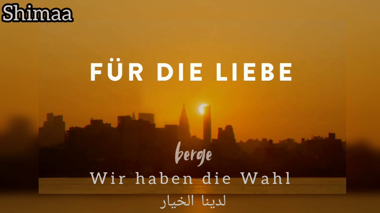 Für die liebe - Berge مترجمة