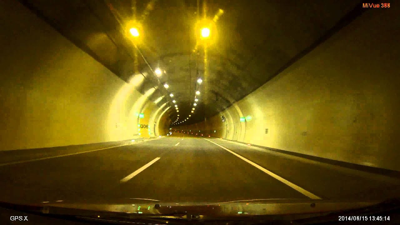 Austria (Österreich) S1 Knoten Korneuburg - Knoten Eibesbrunn x3