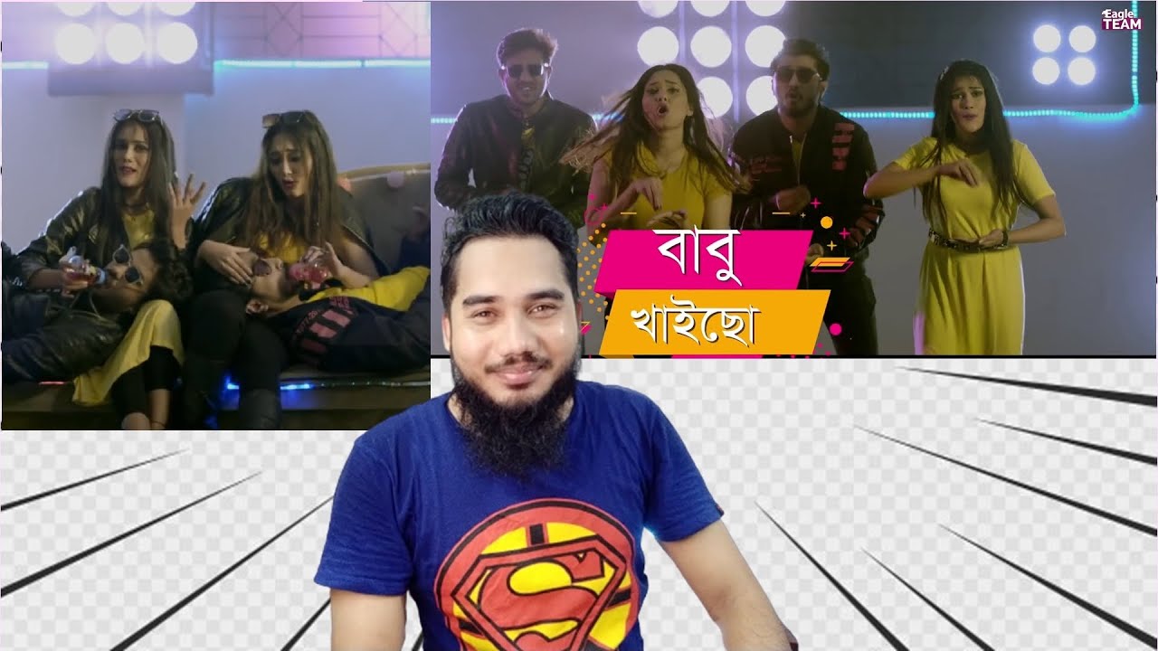 বাবু খাইছো? | Babu Khaiso? | FBK n EzaZ