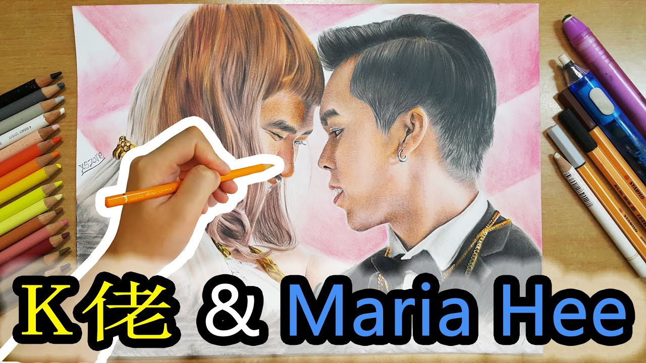 Drawing K佬 Maria hee | Dissy 低清