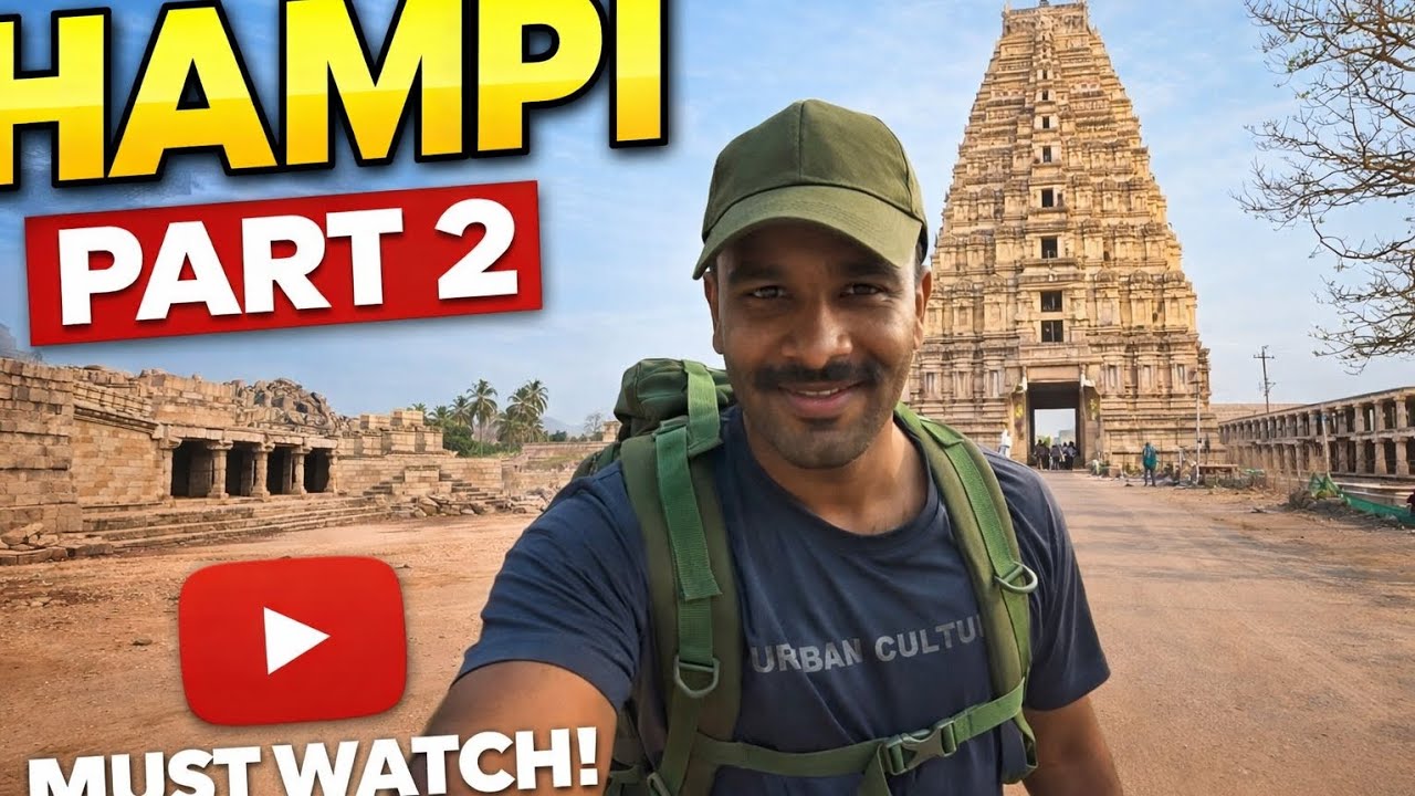 Hampi part 2 | visit to virupaksha temple and other temples | ಹಂಪಿ ಪ್ರವಾಸ part 2