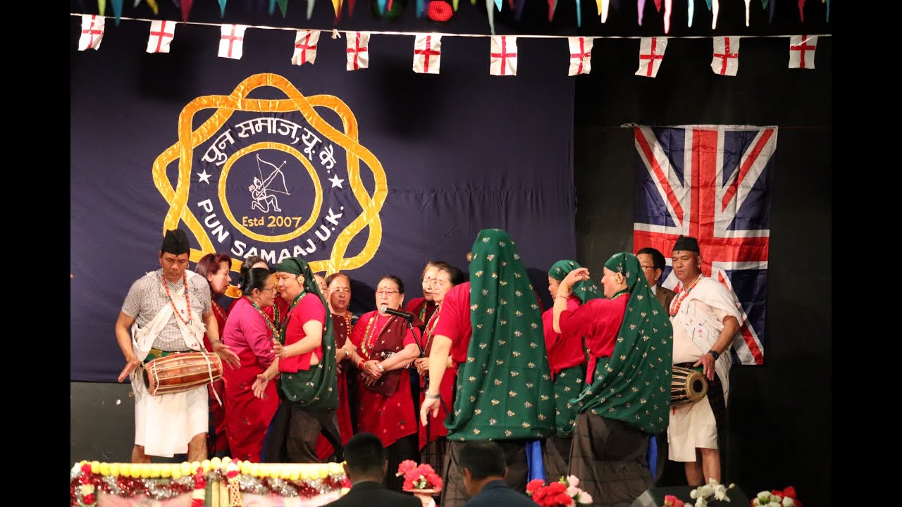 pun samaj UK party with singer gagan pun 2022