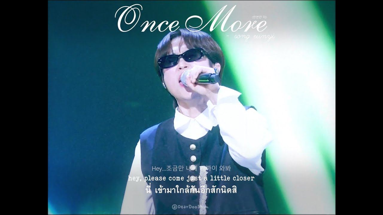 Song Eunyi - Once More [ thai,eng / แปลเพลง ]