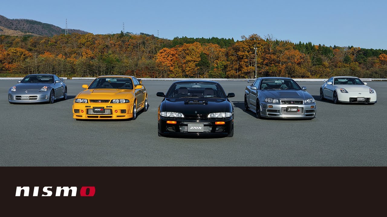 【THE NISMO COMPLETE CARS】270R、400R、Z-tune、S-tune GT、380RS 集結