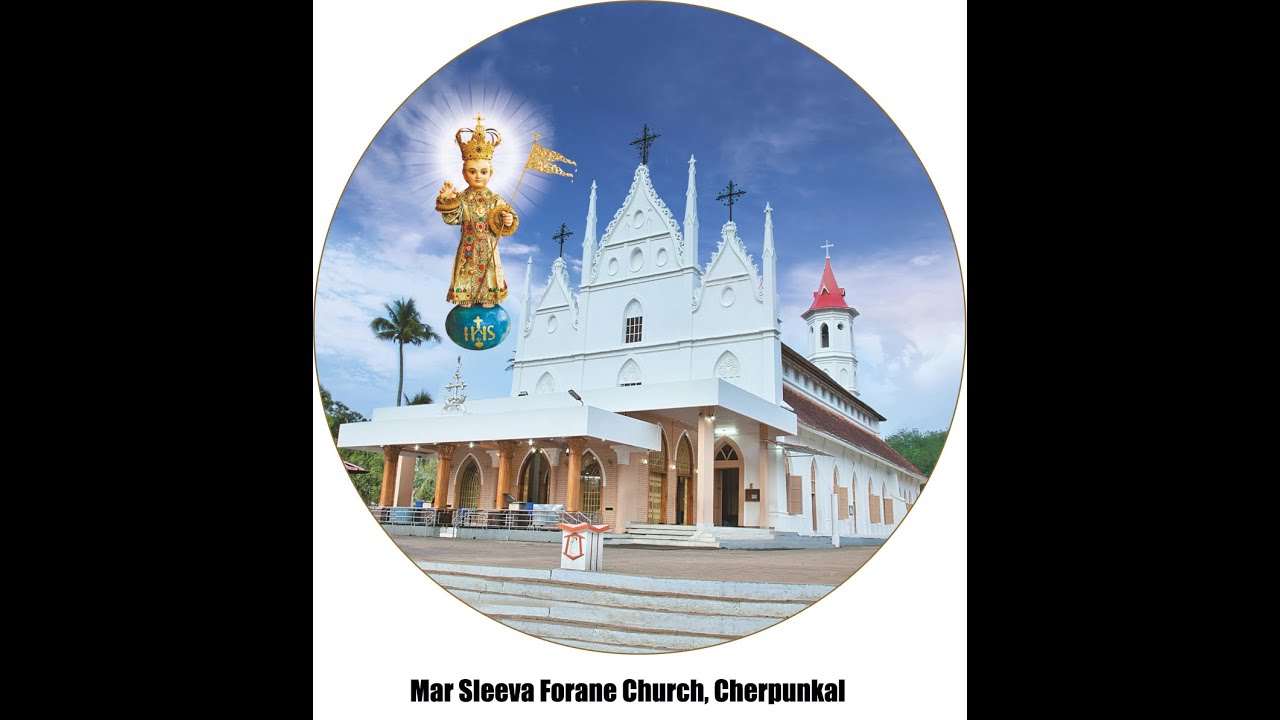 ഉണ്ണിശോയുടെ നൊവേന