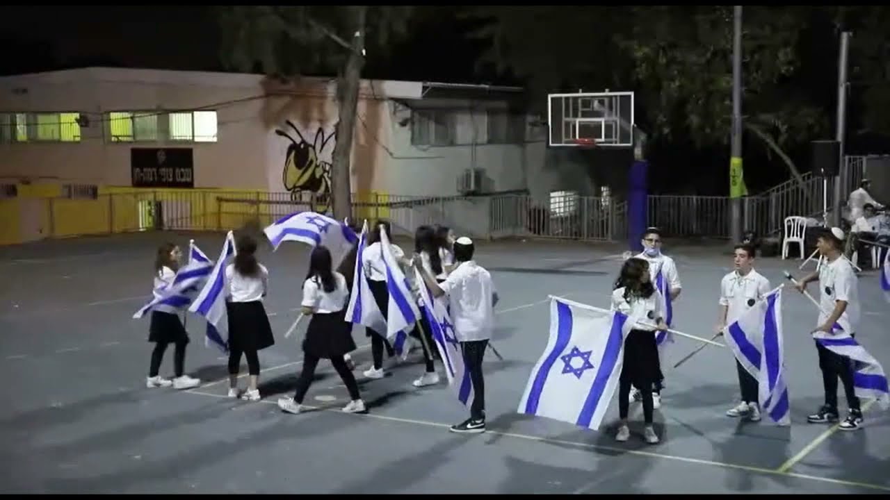 תסים השחר רמת חן