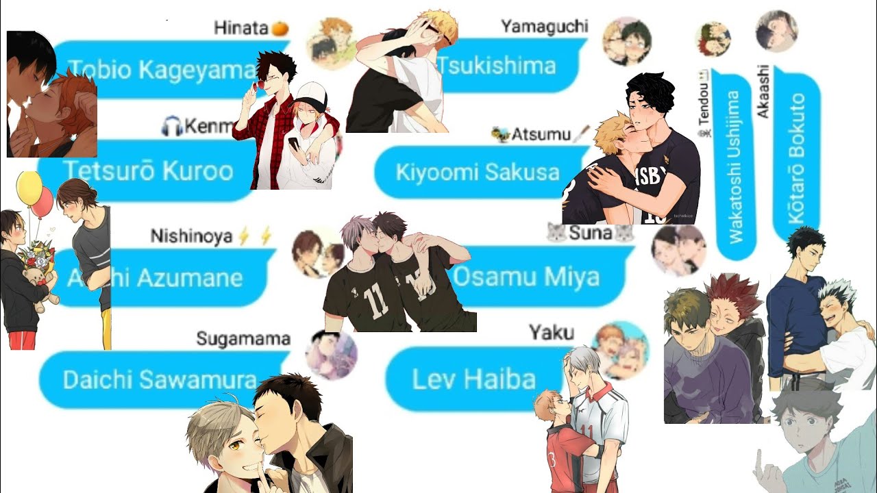 Тексты Haikyuu - Низкие участницы Haikyu называют полное имя своего парня || Забытый Ойкава, часть 1