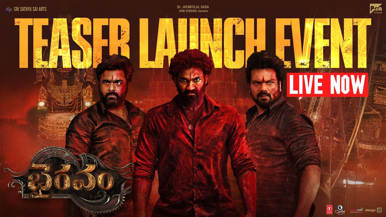 Bhairavam Teaser Launch Event Live | Bellamkonda Sreenivas | Nara Rohith | Manchu Manoj | Vijay K