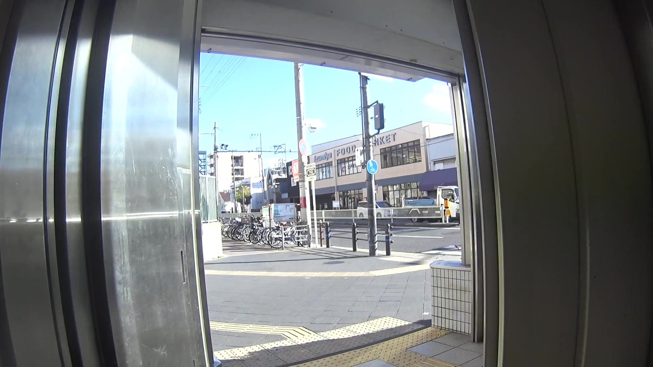 車いす道中記 大阪メトロ花園町駅四つ橋線住之江公園駅行列車下車　大阪市西成区編