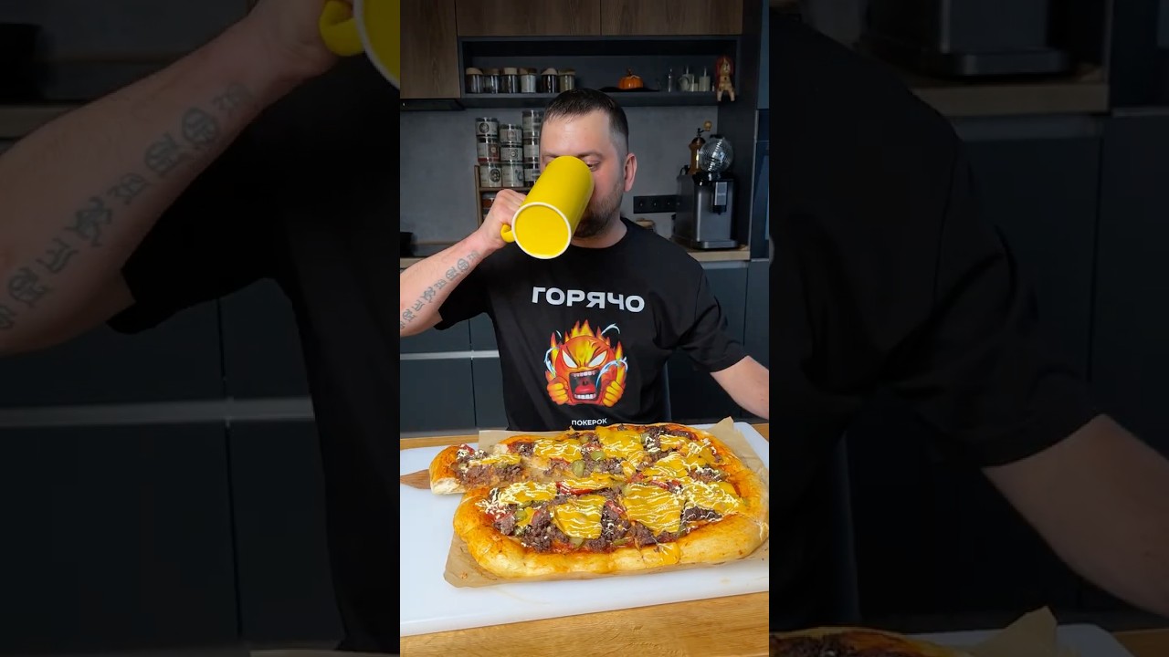 Пицца чизбургер в духовке #пицца #чизбургер #рецепты