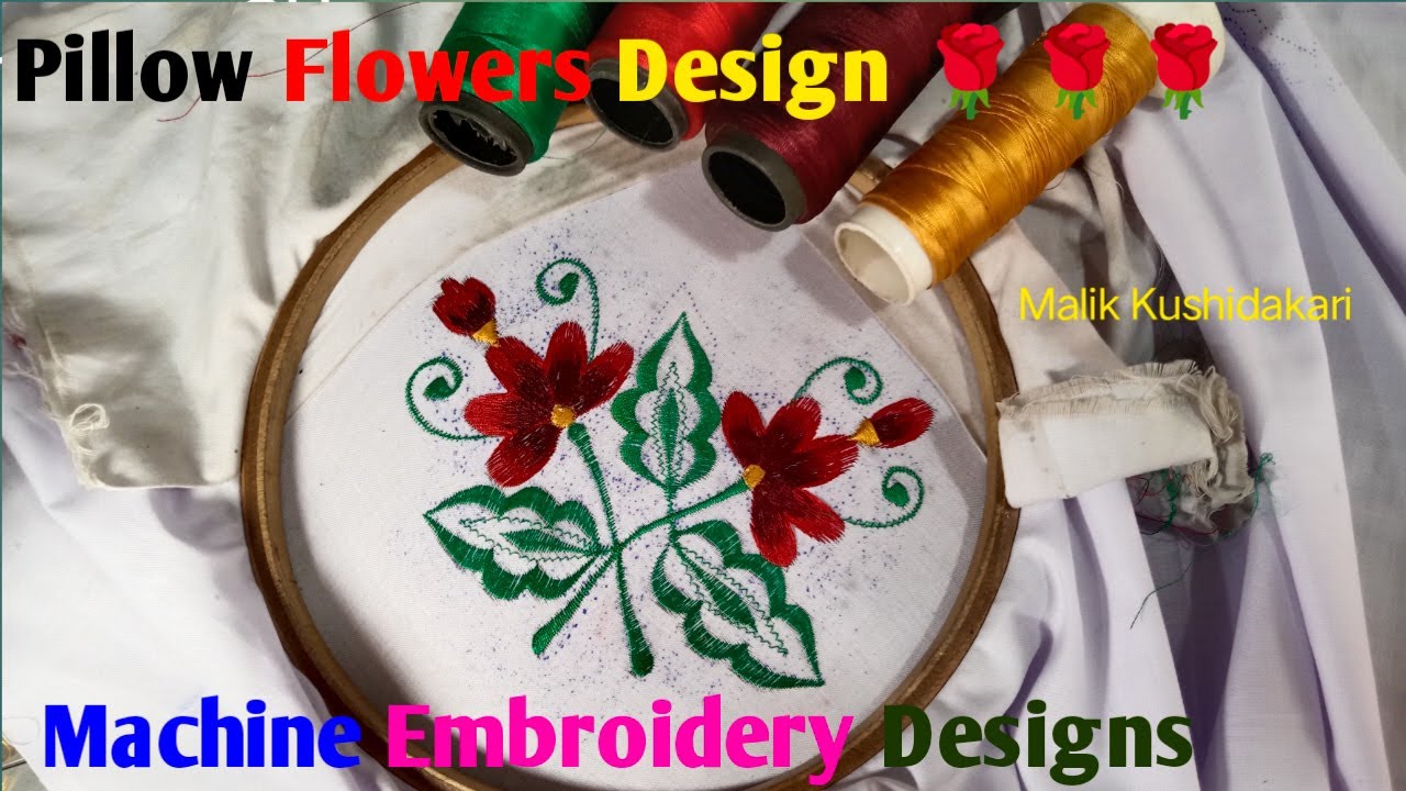✅Pillow cover design machine embroidery / embroidery designs 2023/ takiya design🌼🌸🌷🌺