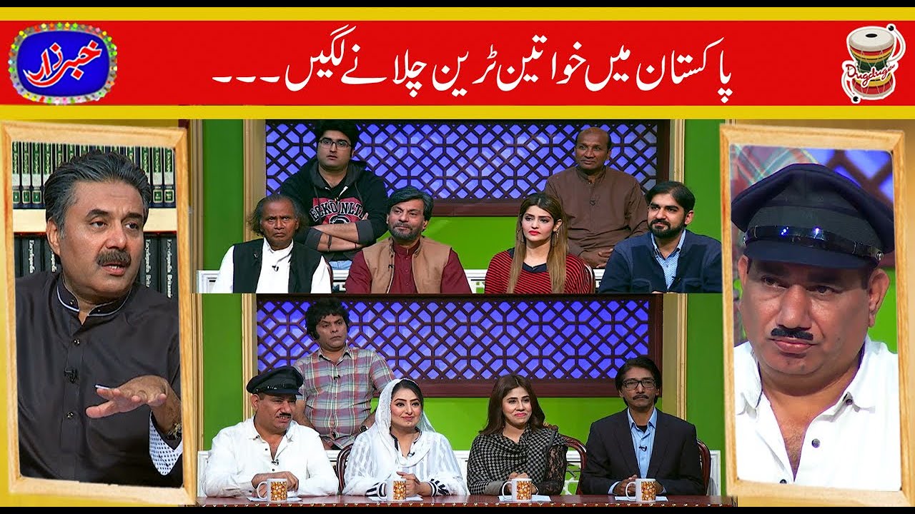 Best Of Amanullah Khan, Nasir Chinyoti, Saleem Albela | Khabarzar with Aftab Iqbal | 20 Aug 2020
