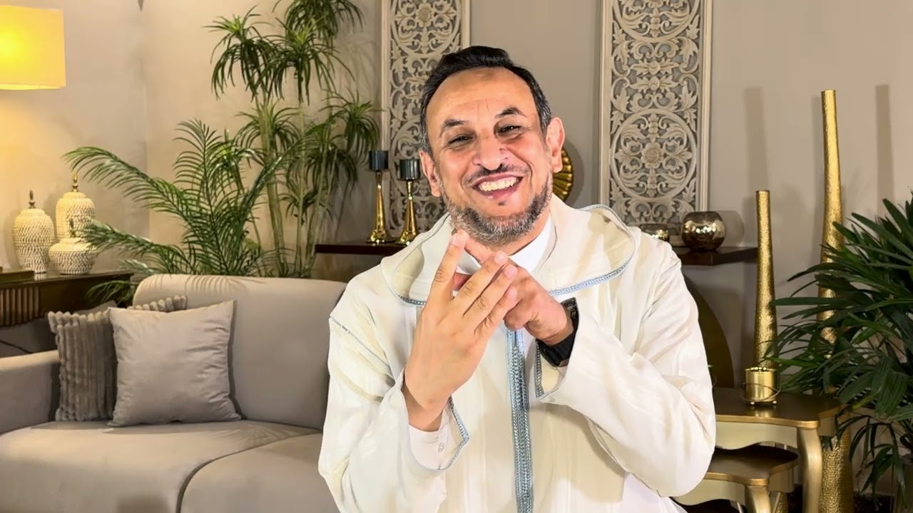 لو نفسك ربنا يصلح حالك ويوفقك - تعال أقولك تعمل إيه 