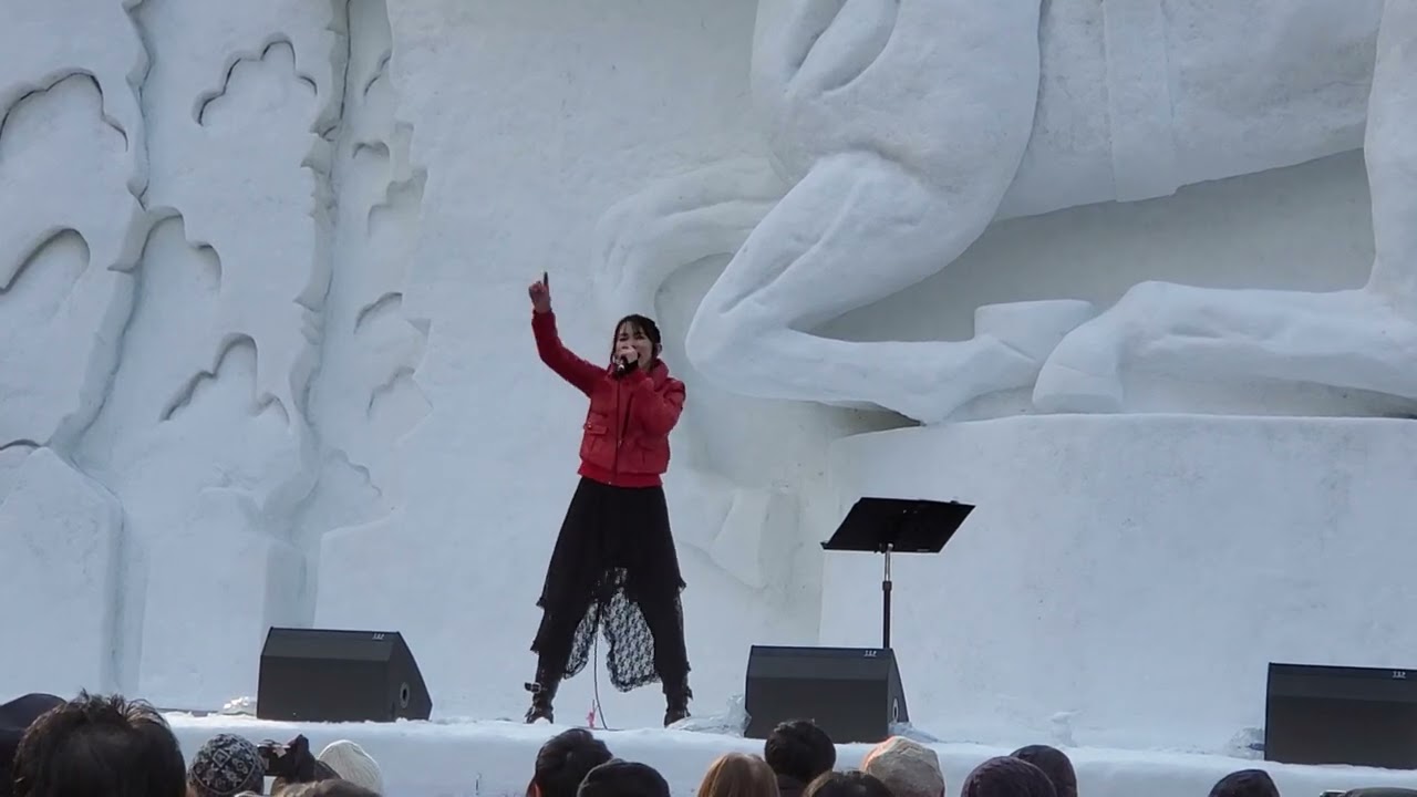 ２０２６さっぽろ雪まつり　５丁目　道新 雪の広場　Runeミニライブ　ラスト１曲
