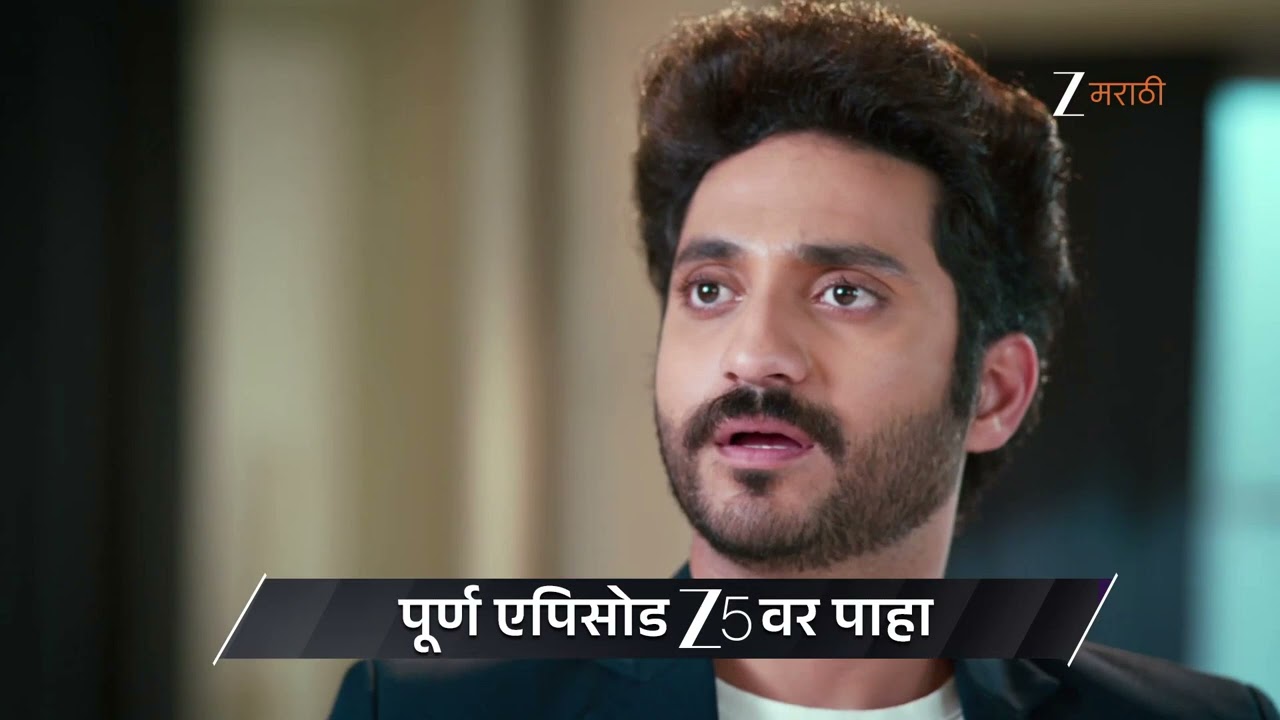 Savalyachi Janu Savali | Ep - 480 | Preview | Feb 12 2026 | Zee Marathi