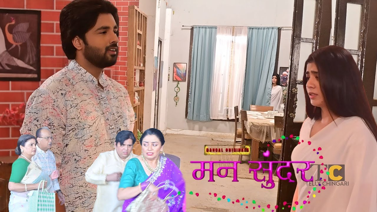 Mann Sundar || Pinku अपनी Palak  लिए परेशान देख Palak रो पड़ी,लड़की वालो को Palak ने भूत भगाया घर से